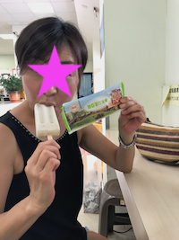 f:id:yy-yoga:20180907111427p:plain