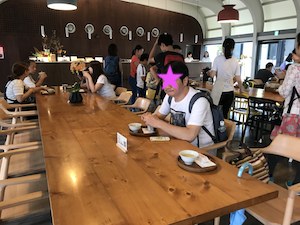 f:id:yy-yoga:20180907121420p:plain