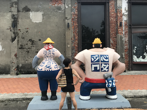 f:id:yy-yoga:20180907121442p:plain