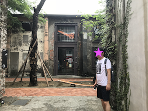 f:id:yy-yoga:20180907121456p:plain