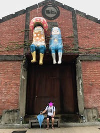 f:id:yy-yoga:20180907121505p:plain