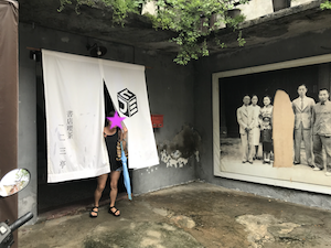 f:id:yy-yoga:20180907133422p:plain