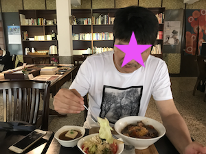 f:id:yy-yoga:20180907133512p:plain