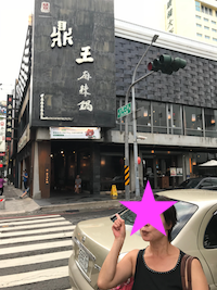 f:id:yy-yoga:20180907160024p:plain