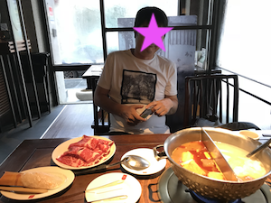 f:id:yy-yoga:20180907160035p:plain