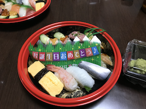 f:id:yy-yoga:20180908102301p:plain