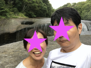 f:id:yy-yoga:20180918141402p:plain