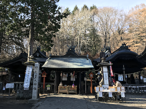 f:id:yy-yoga:20181204143406p:plain