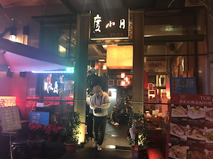 f:id:yy-yoga:20190108163110p:plain f:id:yy-yoga:20190108163110p:plain