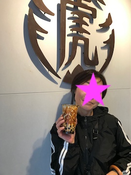 f:id:yy-yoga:20190124095110p:plain
