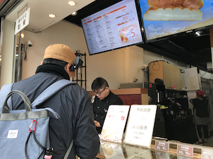 f:id:yy-yoga:20190124095531p:plain