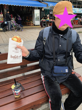 f:id:yy-yoga:20190124095541p:plain