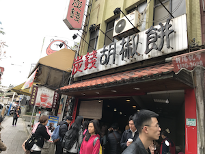 f:id:yy-yoga:20190124101726p:plain