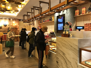 f:id:yy-yoga:20190124110126p:plain