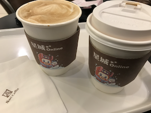f:id:yy-yoga:20190124111112p:plain