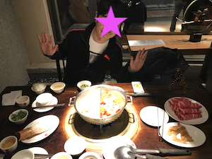f:id:yy-yoga:20190124111504p:plain
