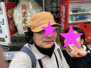 f:id:yy-yoga:20190124120355p:plain