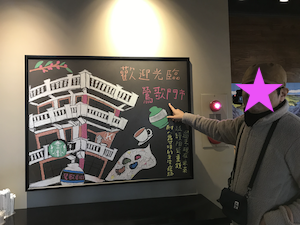 f:id:yy-yoga:20190124120743p:plain