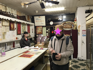 f:id:yy-yoga:20190124130040p:plain