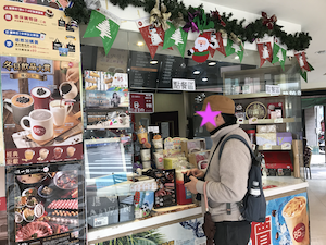 f:id:yy-yoga:20190124130408p:plain