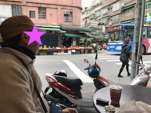 f:id:yy-yoga:20190124130541p:plain