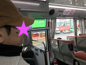f:id:yy-yoga:20190124132027p:plain