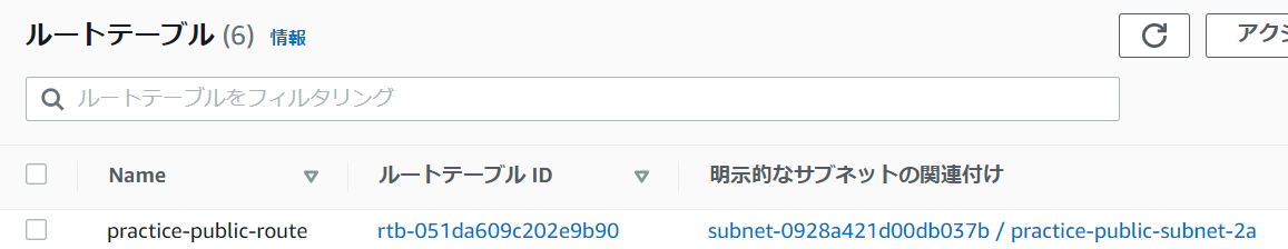 f:id:yy16ki:20220219171402p:plain