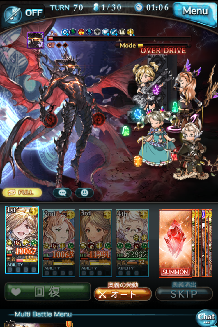 f:id:yy22shiriam:20210612093019p:plain