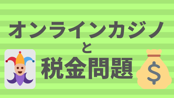 f:id:yy_kuso:20191125054910p:plain f:id:yy_kuso:20191125054910p:plain
