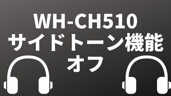 f:id:yy_kuso:20200614105221p:plain f:id:yy_kuso:20200614105221p:plain