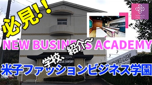f:id:yy_mirai:20200131213826j:image f:id:yy_mirai:20200131213826j:image