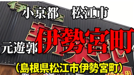 f:id:yy_mirai:20200210141725j:image f:id:yy_mirai:20200210141725j:image