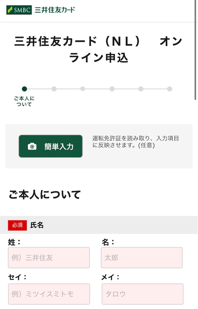 f:id:yyakky:20230316130847j:image f:id:yyakky:20230316130847j:image