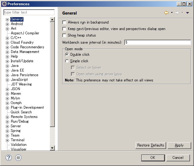 f:id:yyama1556:20160813143300p:plain f:id:yyama1556:20160813143300p:plain