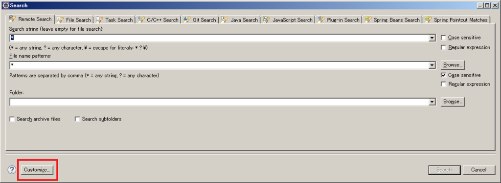 f:id:yyama1556:20170114131958p:plain