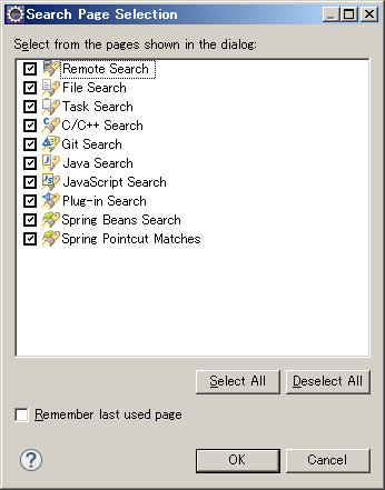 f:id:yyama1556:20170114132234p:plain