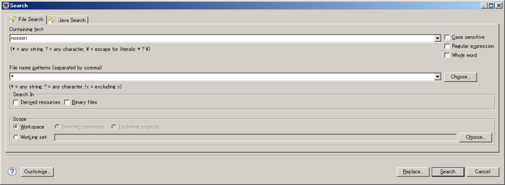f:id:yyama1556:20170114133200p:plain