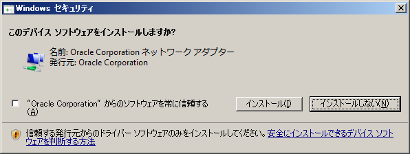f:id:yyama1556:20180128155615p:plain