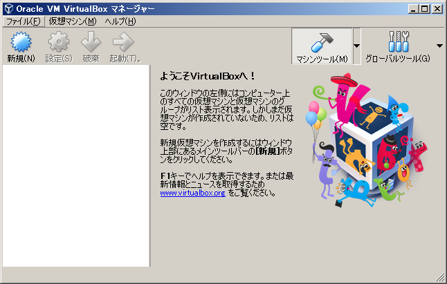 f:id:yyama1556:20180128160939p:plain