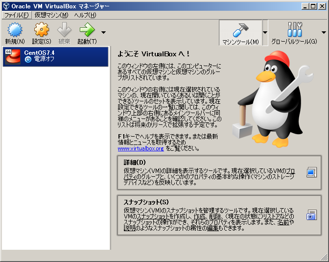 f:id:yyama1556:20180203133458p:plain f:id:yyama1556:20180203133458p:plain