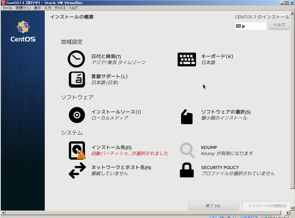 f:id:yyama1556:20180203154911p:plain f:id:yyama1556:20180203154911p:plain