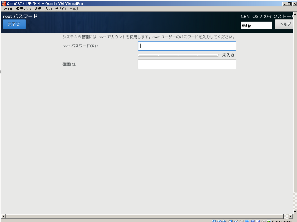 f:id:yyama1556:20180203163018p:plain f:id:yyama1556:20180203163018p:plain