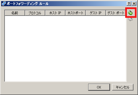 f:id:yyama1556:20180210164236p:plain f:id:yyama1556:20180210164236p:plain