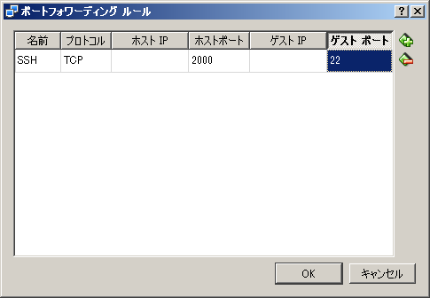 f:id:yyama1556:20180210164541p:plain f:id:yyama1556:20180210164541p:plain