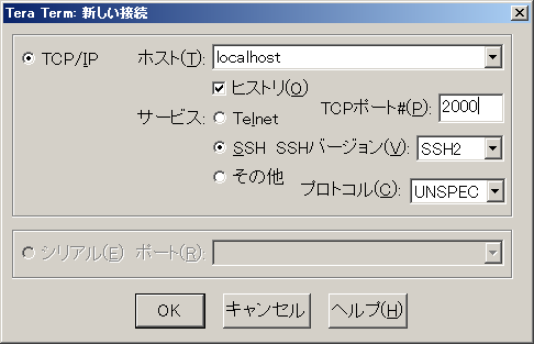 f:id:yyama1556:20180210165420p:plain f:id:yyama1556:20180210165420p:plain