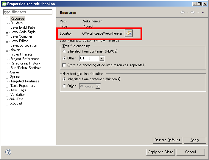 f:id:yyama1556:20180430105924p:plain