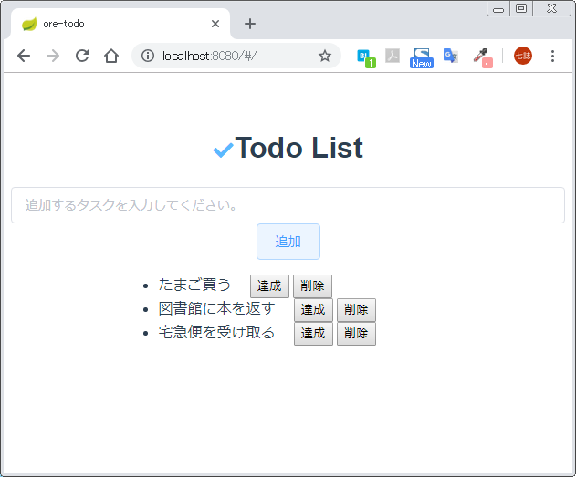 f:id:yyama1556:20181007104008p:plain f:id:yyama1556:20181007104008p:plain
