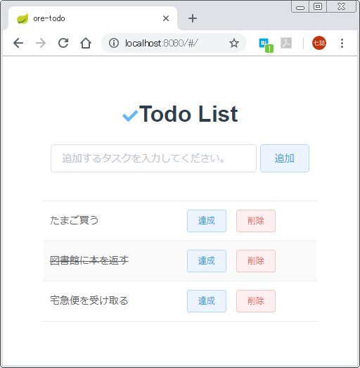 f:id:yyama1556:20181007114827p:plain f:id:yyama1556:20181007114827p:plain