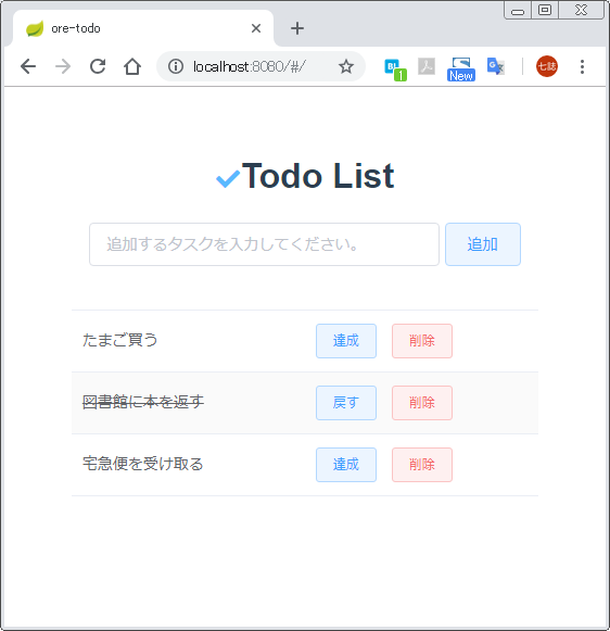 f:id:yyama1556:20181008165039p:plain f:id:yyama1556:20181008165039p:plain