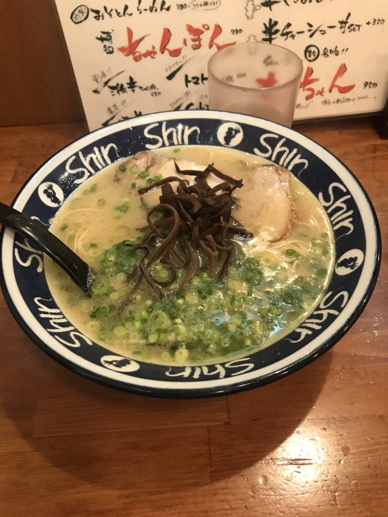f:id:yyaman:20180728085007j:plain f:id:yyaman:20180728085007j:plain